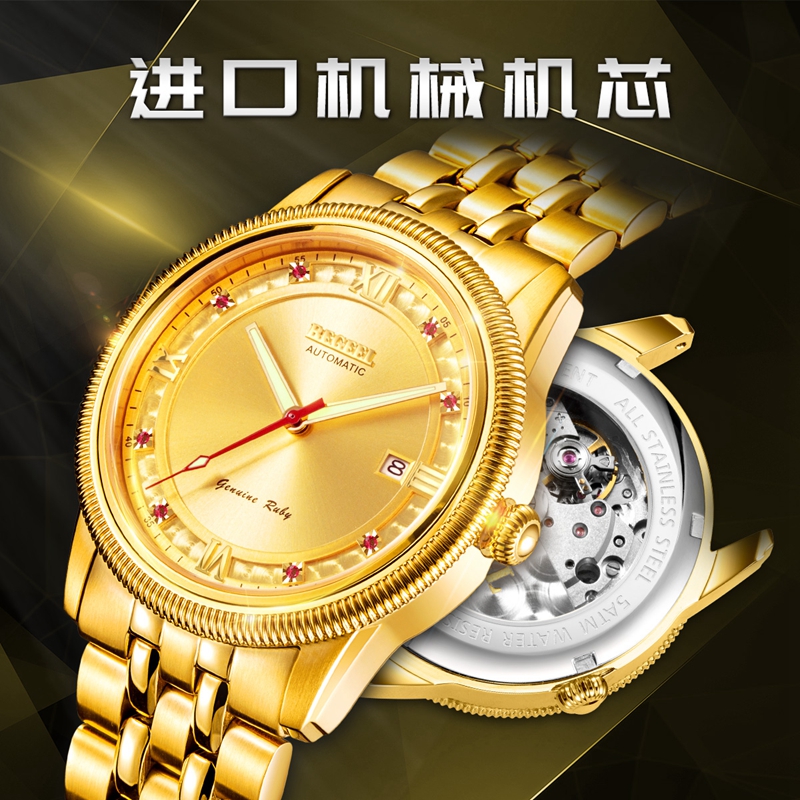 白色情人節(jié)對(duì)表推薦（白色情人節(jié)送什么手表好）